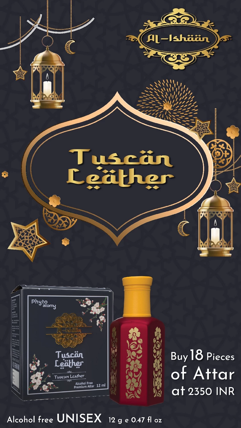 SCBV B2B Al Ishan Tuscan Leather Attar (12ml)-18 Pcs.